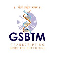 Gujarat State Biotechnology Mission, Department of Science and Technology, Government of Gujarat